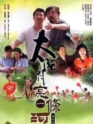 劉一瑩 劉一瑩