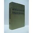 Russian-English, English-Russian Military Dictionary Russian-English, English-Russian Military Dictionary