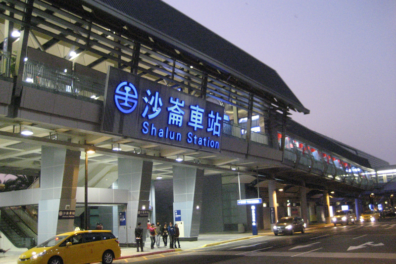 沙侖車站 沙侖車站
