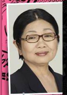 女警女警(女子刑事)