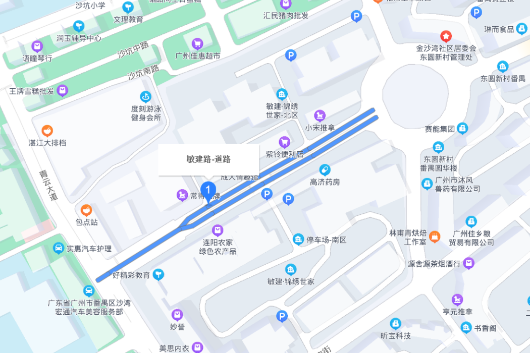 敏建路