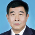 劉德權(黑龍江省社會科學界聯合會黨組書記、副主席) 劉德權(黑龍江省社會科學界聯合會黨組書記、副主席)