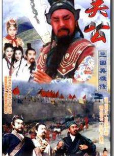 王燦