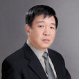 劉成舉 劉成舉