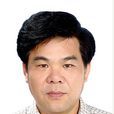 成升魁 成升魁