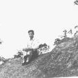 江心(原林業部造林司副司長、顧問) 江心(原林業部造林司副司長、顧問)