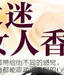 趙汗青