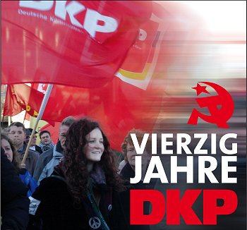 DKP民眾集會