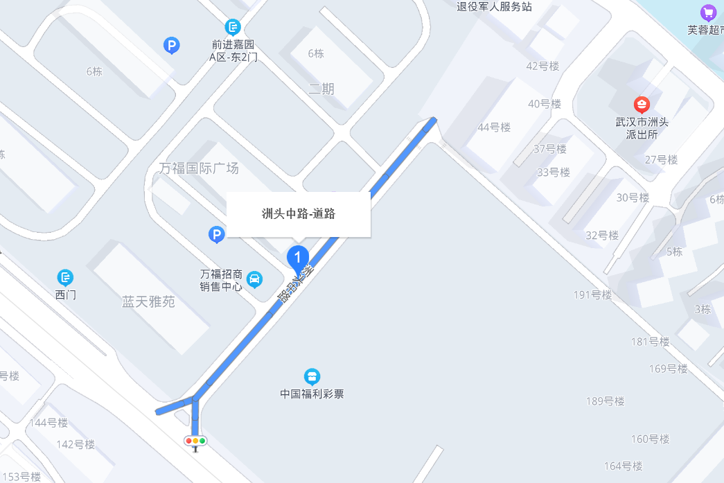 洲頭中路 洲頭中路