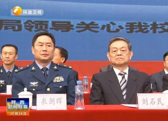 衣劍輝 衣劍輝