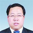 徐岩(遼寧省人民政府秘書長) 徐岩(遼寧省人民政府秘書長)