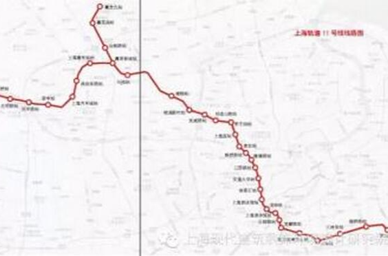 上海捷運11號線