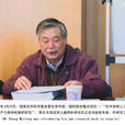 盛煒彤 盛煒彤