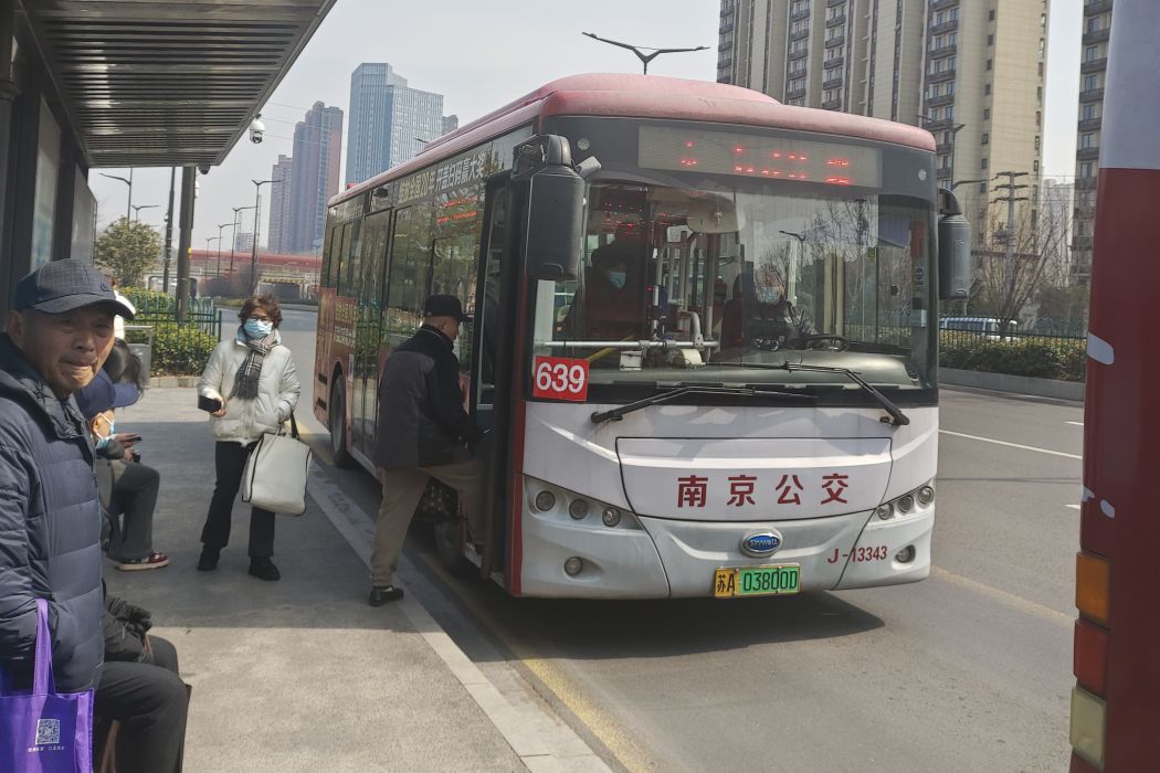 南京公交639路 南京公交639路