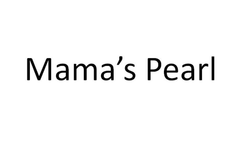 Mama\x27s Pearl(品牌) Mama\x27s Pearl(品牌)
