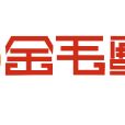 金毛蟹網 金毛蟹網