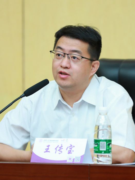 王傳寶(中國聯通黑龍江省分公司黨委書記、總經理) 王傳寶(中國聯通黑龍江省分公司黨委書記、總經理)