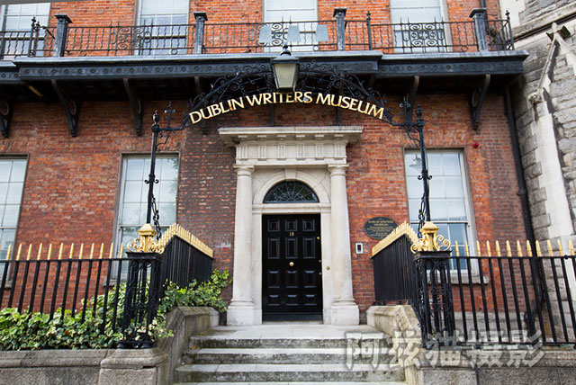 愛爾蘭作家博物館