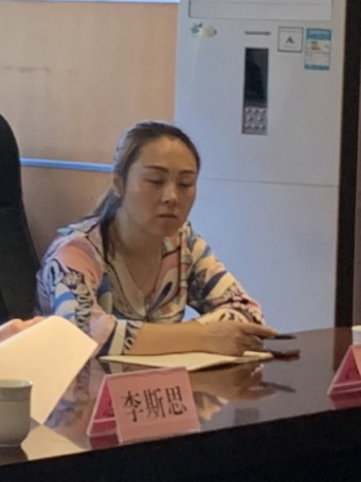 黃巧(成都市錦江區新經濟和科技局科長) 黃巧(成都市錦江區新經濟和科技局科長)