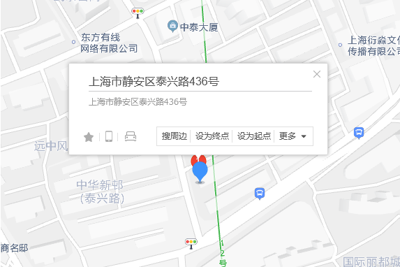 泰興路436號 泰興路436號