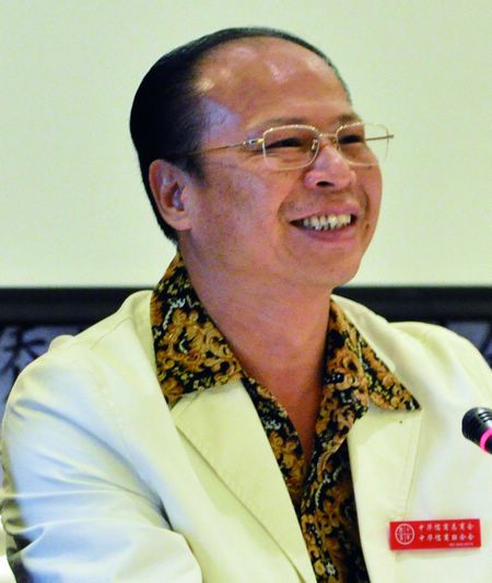 鐘保家 鐘保家