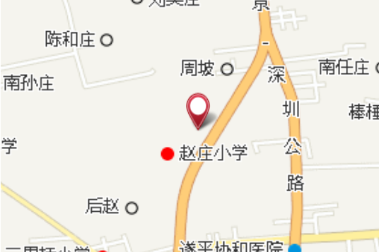 石羊橋(河南省地名) 石羊橋(河南省地名)