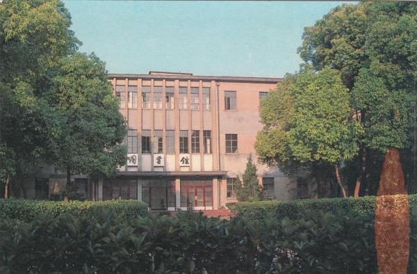 上海科技大學圖書館