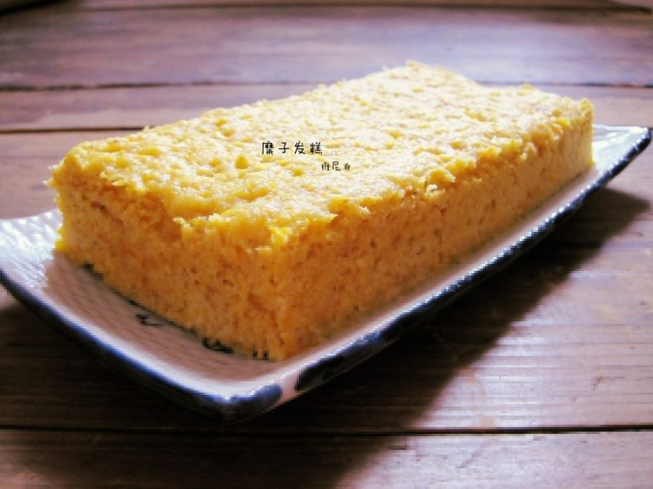 糜子發糕 糜子發糕