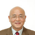 李紹清(湖南省人民政府發展研究中心副巡視員) 李紹清(湖南省人民政府發展研究中心副巡視員)