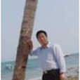 朱付新 朱付新