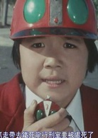 假面騎士V3(1974年東映特攝劇)