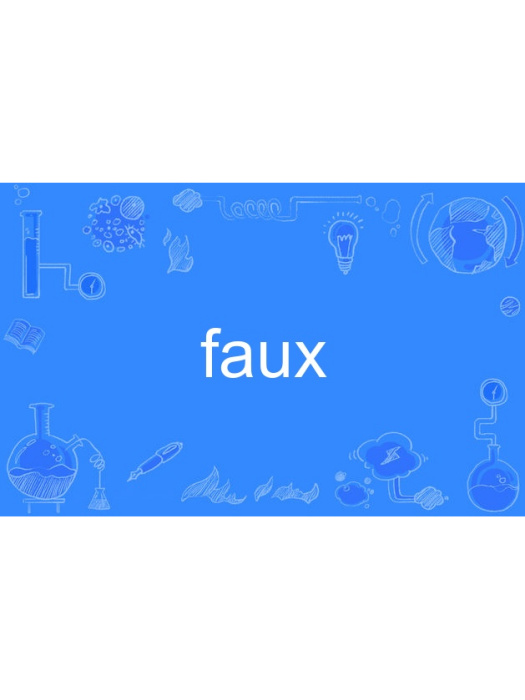 faux faux