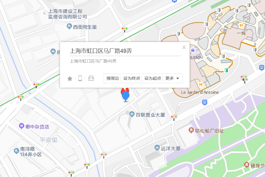馬廠路49弄 馬廠路49弄