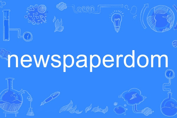newspaperdom newspaperdom