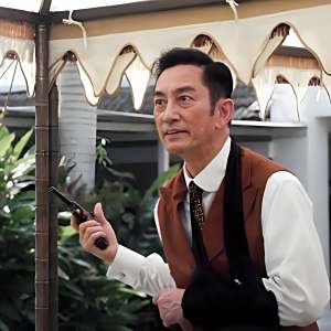 鄭秋