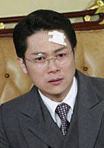 中國媳婦