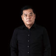 李大禹 李大禹