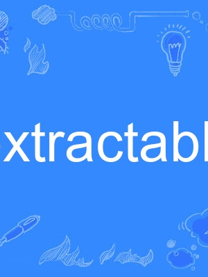 extractable extractable