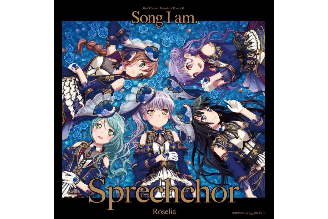 Sprechchor Sprechchor
