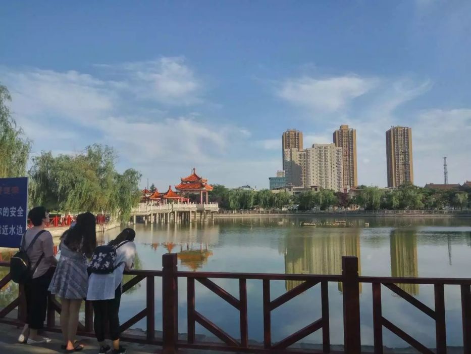 涇乾湖(涇乾湖公園) 涇乾湖(涇乾湖公園)