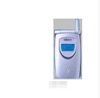 CECT 966 CECT 966