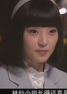 大捕房