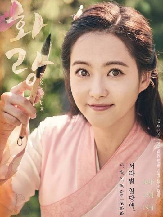 阿盧 阿盧