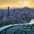 深圳河(深圳與香港界河) 深圳河(深圳與香港界河)