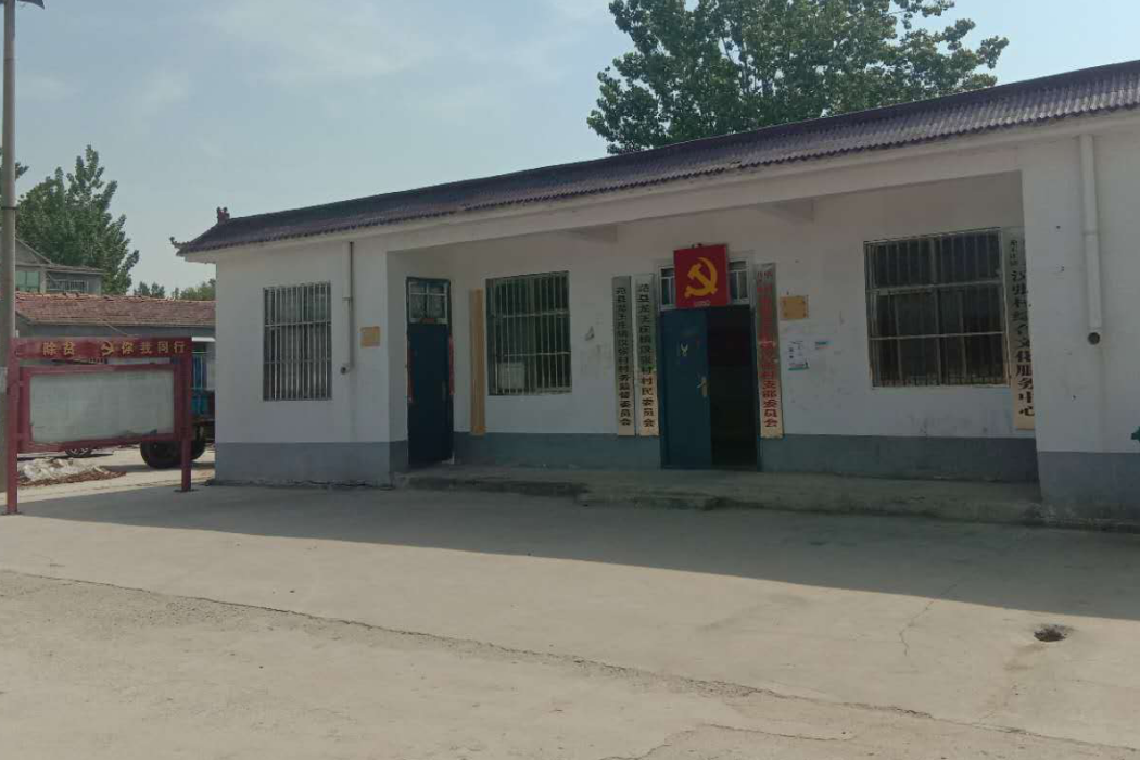漢張村(河南省濮陽市范縣龍王莊鎮下轄村) 漢張村(河南省濮陽市范縣龍王莊鎮下轄村)