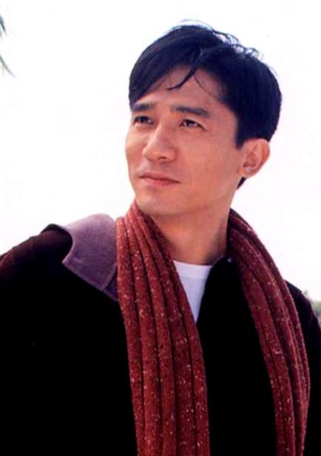 行運超人(2003年梁朝偉主演的香港電影)