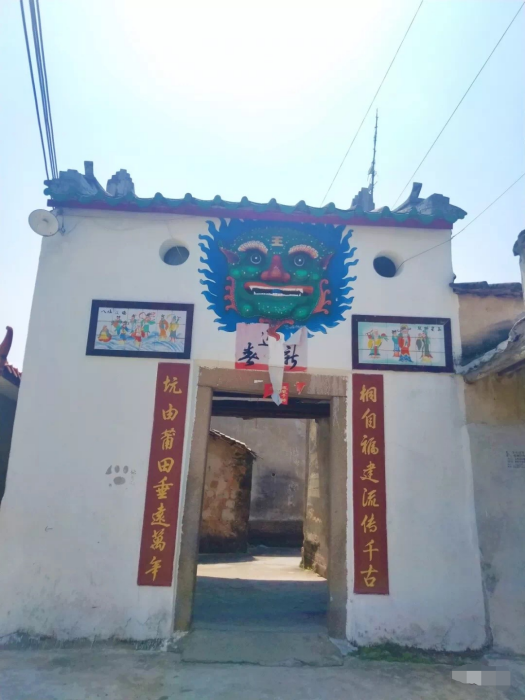 桐坑鄉 桐坑鄉