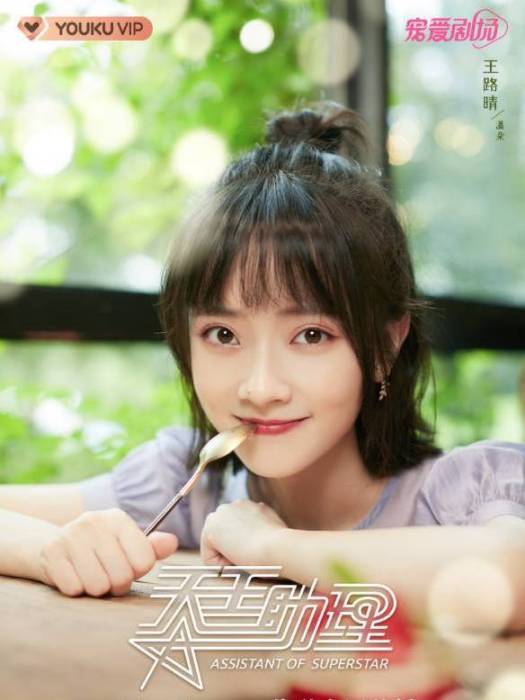潘朵 潘朵