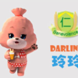 玲玲(卡通片《寶狄與好友》角色) 玲玲(卡通片《寶狄與好友》角色)