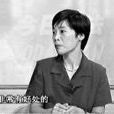 王小能 王小能